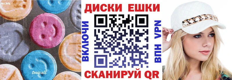 гидра ТОР  Киреевск  ЭКСТАЗИ Дубай  купить наркотики цена 