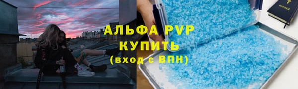spice Балабаново