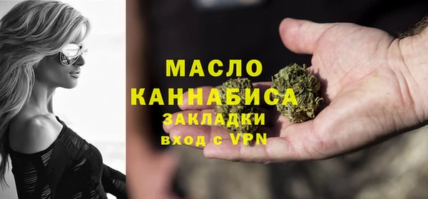 а пвп мука Арсеньев