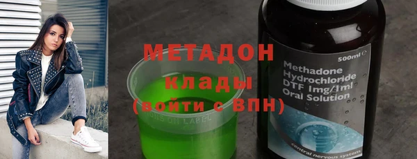 каннабис Баксан