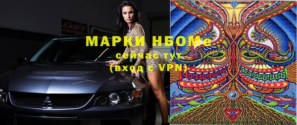 spice Балабаново