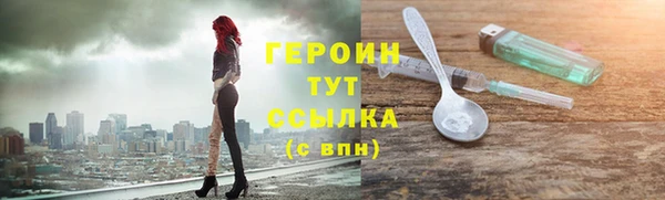 spice Балабаново
