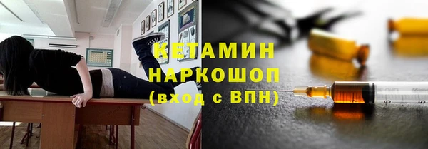 spice Балабаново