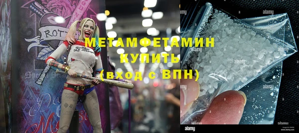 spice Балабаново