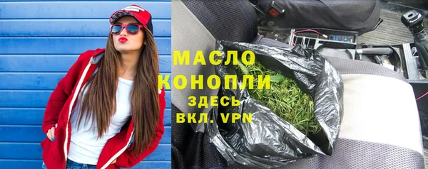 spice Балабаново