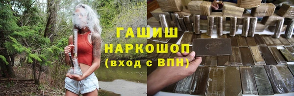 spice Балабаново