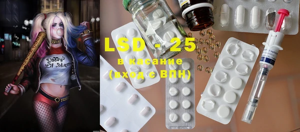 MDMA Premium VHQ Болхов