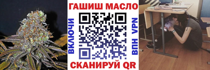 ТГК Wax  Киреевск 